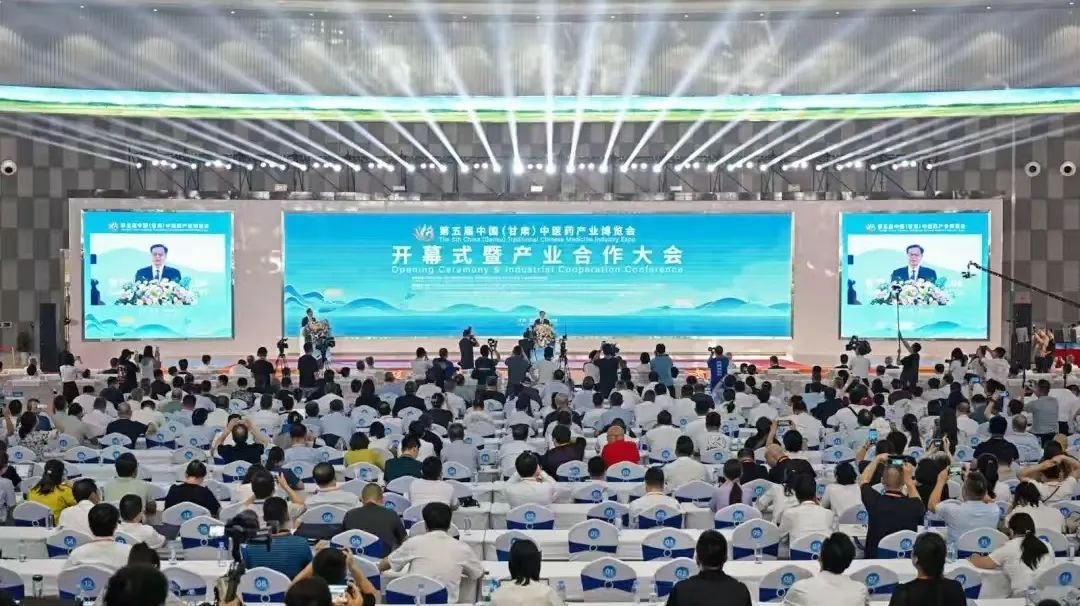 上藥藥材參加第五屆藥博會，推進隴藥高質量發展